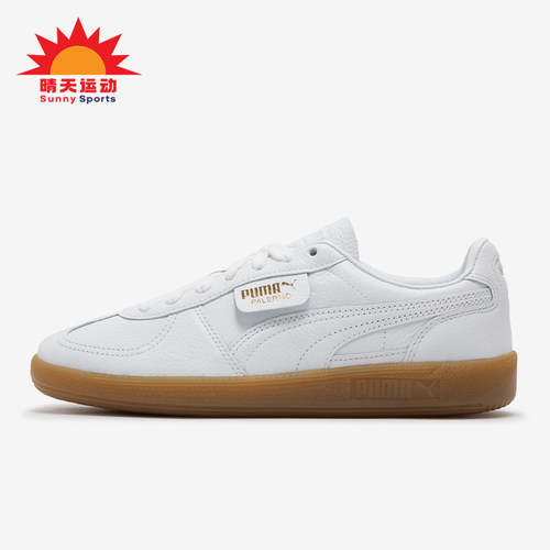 Puma/彪马男女低帮运动休闲板鞋