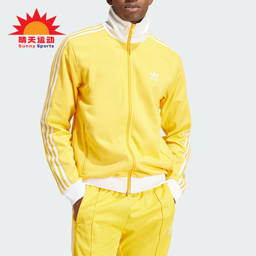 阿迪达斯男士复古运动夹克外套