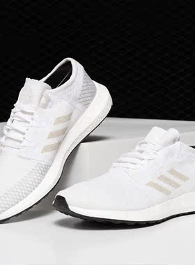 Adidas/阿迪达斯正品新款Pure BOOST GO男子运动跑步鞋AH2311