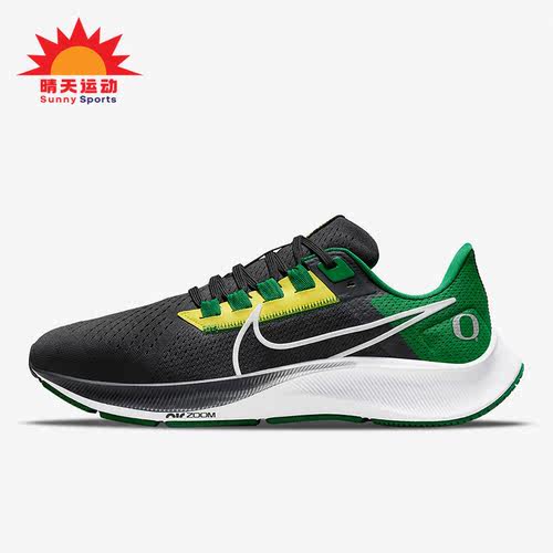 耐克男子时尚运动透气跑步鞋