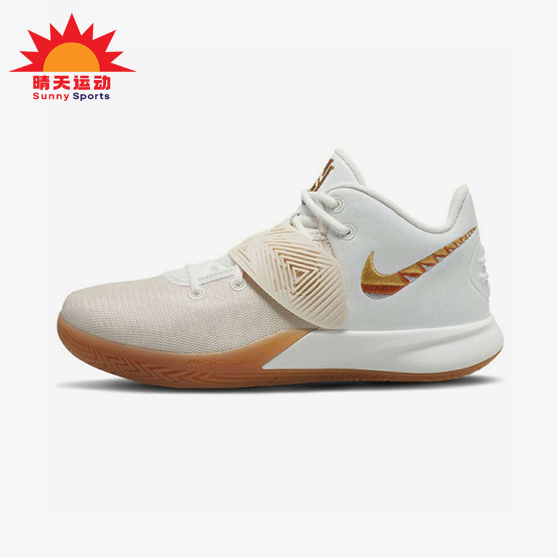 Nike/耐克正品男子篮球鞋
