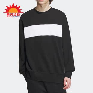 新款 男女圆领休闲运动套头卫衣IT6398 阿迪达斯正品 Adidas
