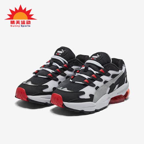 Puma/彪马男女款运动休闲鞋