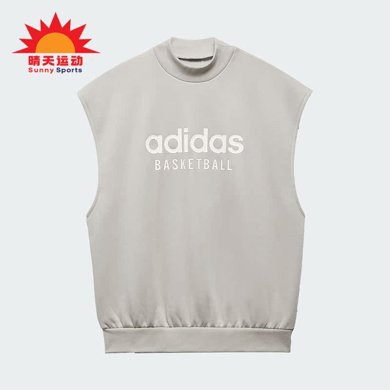 Adidas/阿迪达斯男女款无袖背心