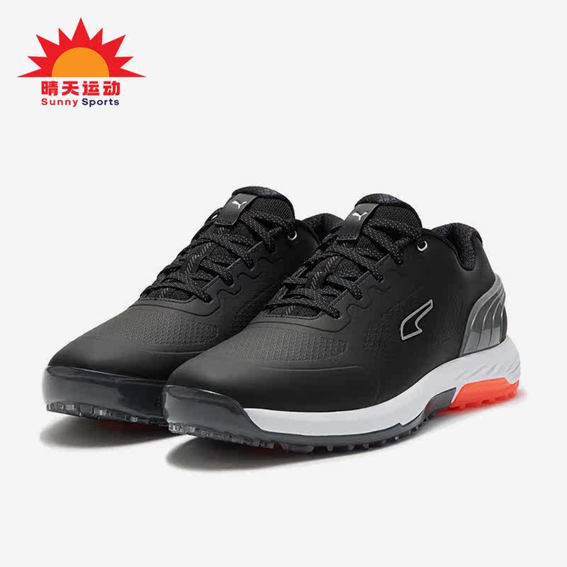 Puma/彪马正品男子时尚运动低帮舒适透气户外高尔夫球鞋378692-05,运动鞋new,其它运动鞋,淘宝优惠券,粉丝福利购,淘宝优惠卷