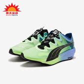 新款 春季 男士 缓震透气运动训练跑步鞋 Puma 376591 彪马正品