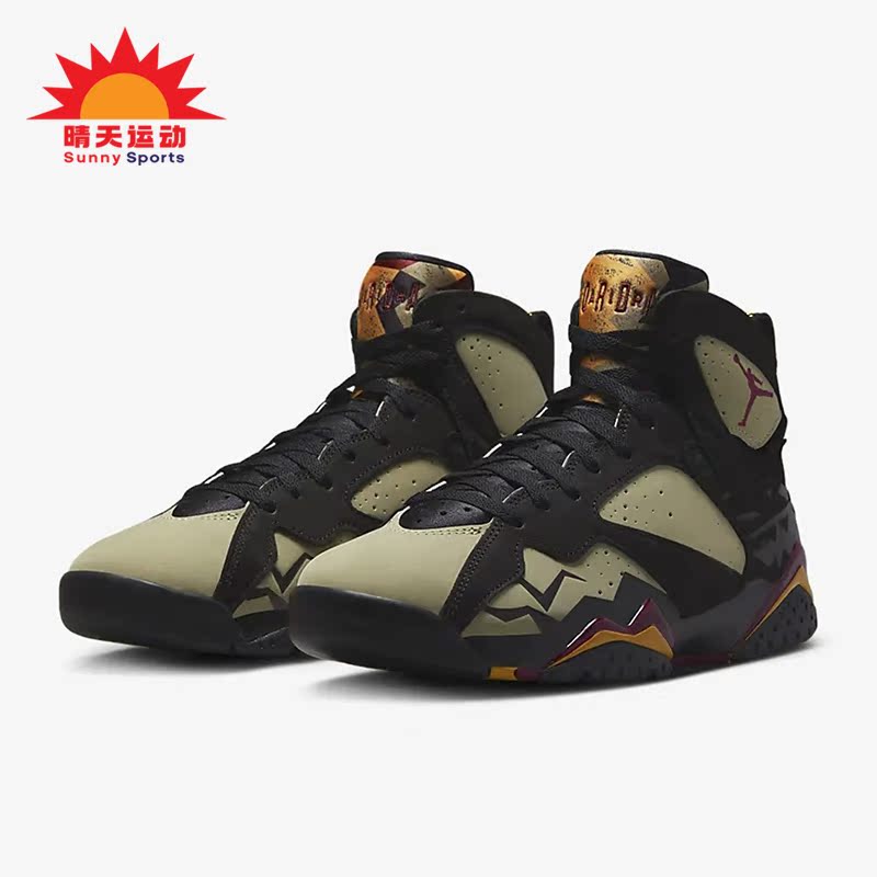 耐克男士Air减震篮球鞋