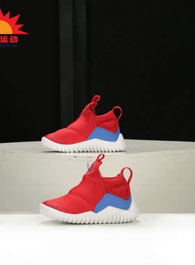 Adidas/阿迪达斯正品男婴童RapidaZen I 运动休闲训练鞋 G27791