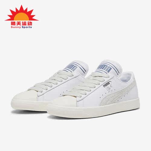 Puma/彪马情侣款休闲板鞋