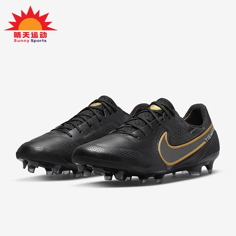 足球鞋Nike/耐克足球鞋