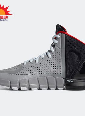 Adidas/阿迪达斯正品夏季新款男子透气运动篮球鞋 H67329