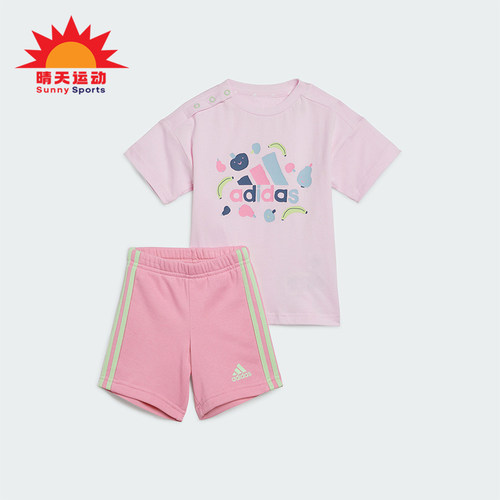 阿迪达斯婴童运动短袖套装