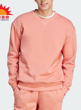 Adidas/阿迪达斯正品冬季男士圆领加绒保暖运动卫衣IJ6904