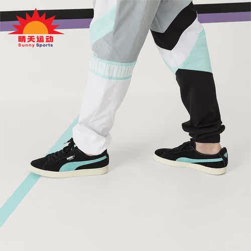 Puma/彪马正品男女板鞋