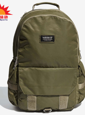 Adidas/阿迪达斯正品三叶草秋季新款男女双肩包H22697