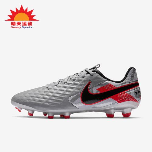 耐克运动训练男子低帮足球鞋