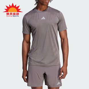 健身运动干爽短袖 Adidas 男士 新款 圆领T恤IS3735 阿迪达斯正品