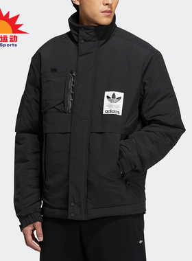 Adidas/阿迪达斯正品三叶草男子工装立领运动保暖棉衣 H66011