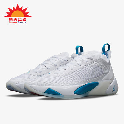 Nike/耐克正品JORDAN LUKA 1PF男子低帮运动实战篮球鞋DN1771