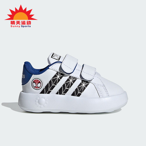 阿迪达斯正品小童运动鞋