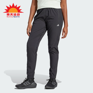 PANT女士跑步运动裤 Adidas IQ0918 TKO 阿迪达斯正品 RUN