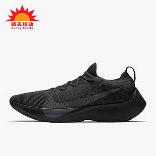 Street Vapor Flyknit男士 跑步鞋 001 Nike AQ1763 耐克正品