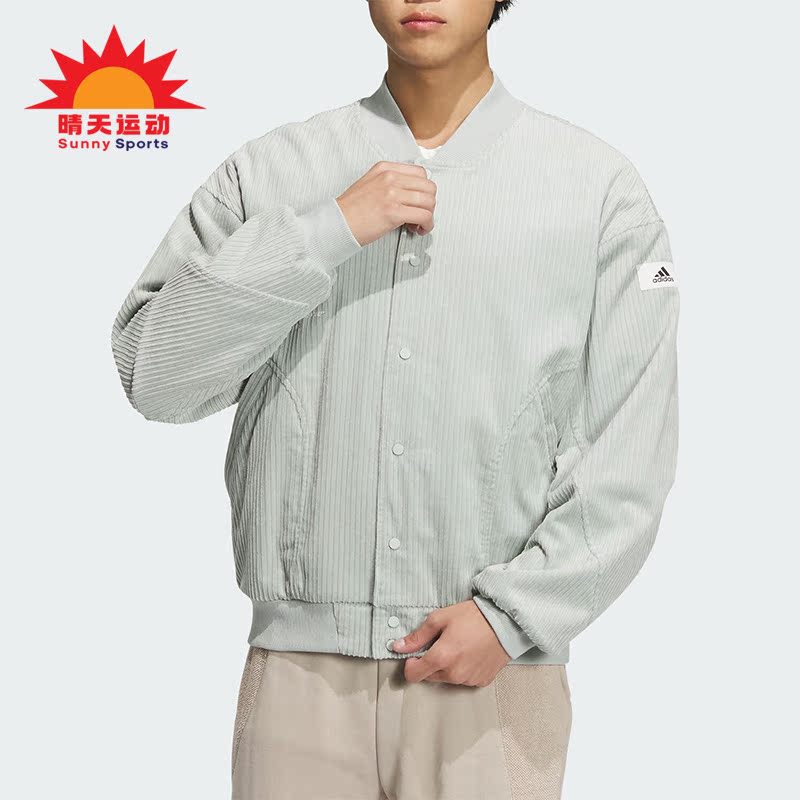 Adidas/阿迪达斯男子立领外套