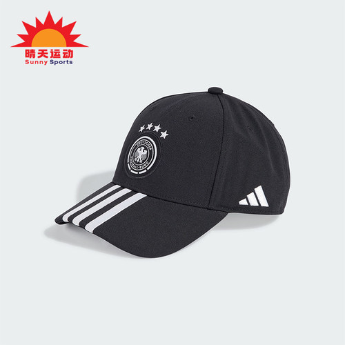 阿迪达斯男女足球休闲运动鸭舌帽