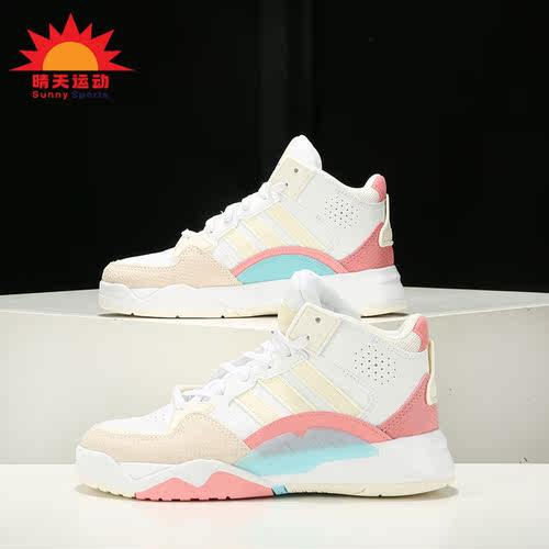 阿迪达斯女子舒适运动休闲鞋