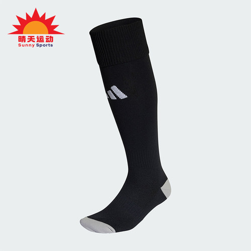 Adidas/阿迪达斯男女足球运动袜