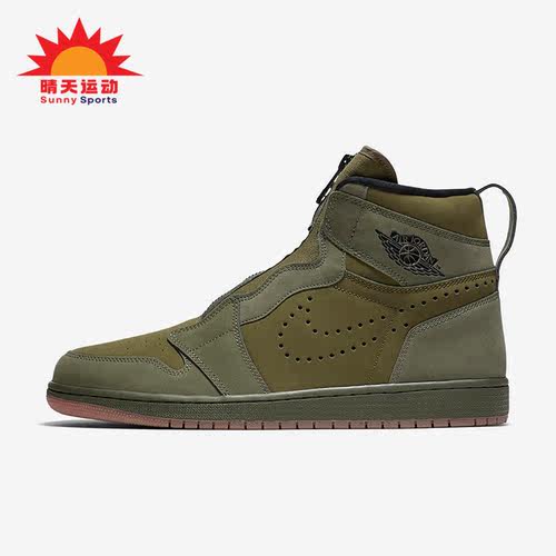 Nike/耐克正品男士篮球鞋
