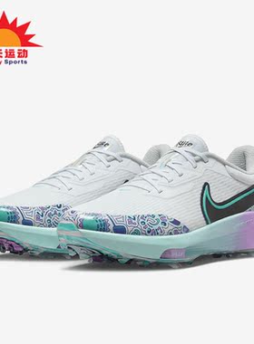 Nike/耐克正品Air ZM Inifinity男子高尔夫球鞋FD5424-100