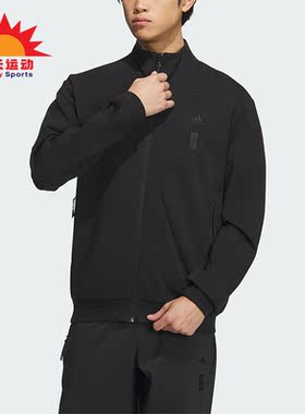 Adidas/阿迪达斯正品新款男子运动时尚休闲外套IP4917