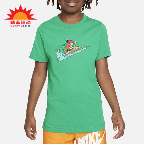 Nike/耐克大童运动短袖T恤