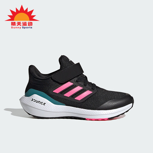 Adidas/阿迪达斯大童跑步鞋