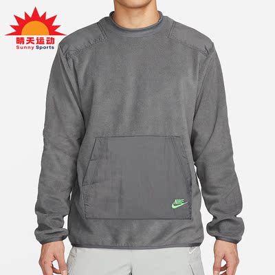 耐克秋季男子圆领毛绒保暖卫衣