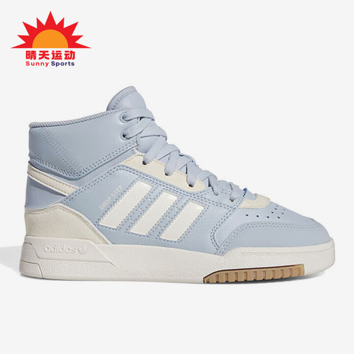 阿迪达斯正品儿童时尚篮球鞋