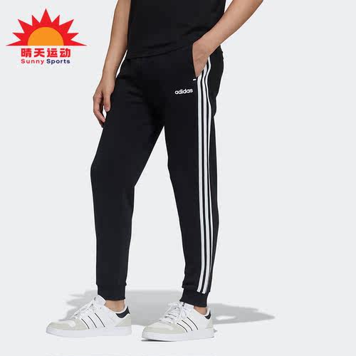 阿迪三叶草男休闲宽松立领外套