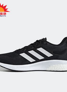 Adidas/阿迪达斯正品新款低帮系带透气男子运动跑步鞋 S42722