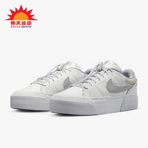 Nike/耐克正品秋季新款女子运动休闲经典时尚厚底板鞋DZ4767-121