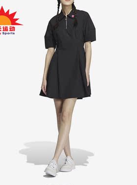 Adidas/阿迪达斯正品neo草莓熊女子新款运动翻领连衣裙IP4022