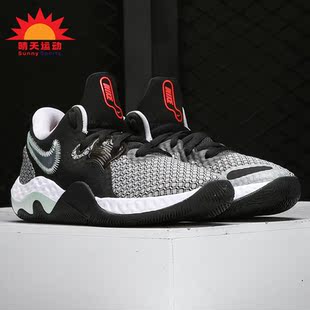 Elevate Renew 耐克正品 001 男女减震实战篮球鞋 CW3406 Nike