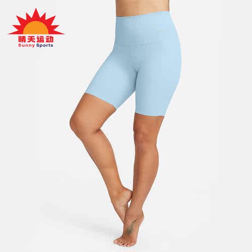 Nike/耐克正品夏季女士弹力透气舒适休闲运动短裤DQ6004-441