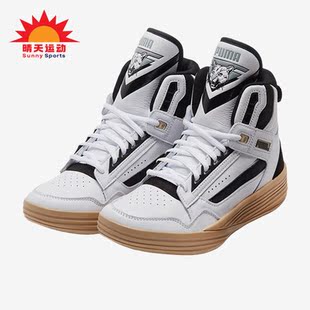 Puma/彪马正品Clyde All-pro Kuzma Mid男女篮球鞋194836-01