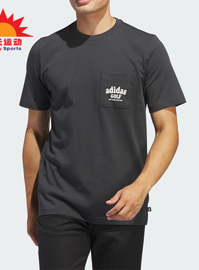 Adidas/阿迪达斯正品新款男士高尔夫印花短袖圆领T恤IS3268