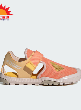 Adidas/阿迪达斯正品CAPTAIN TOEY 2.0 K大童户外凉鞋IE5140