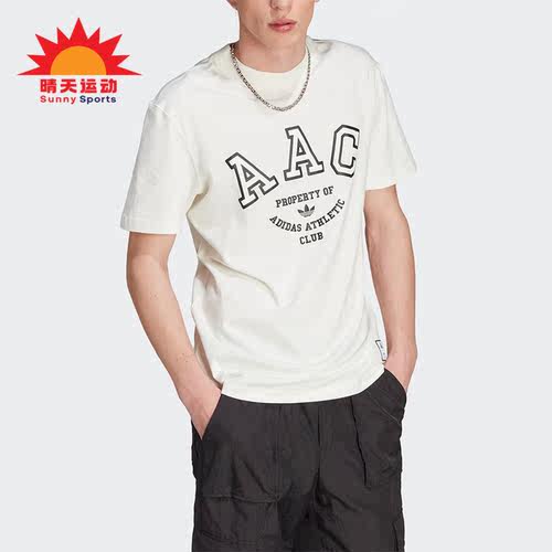 阿迪达斯正品男子短袖T恤
