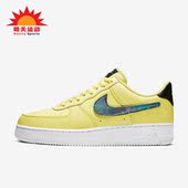 CI0064 运动男子透气低帮系带厚底休闲鞋 700 耐克正品 Nike