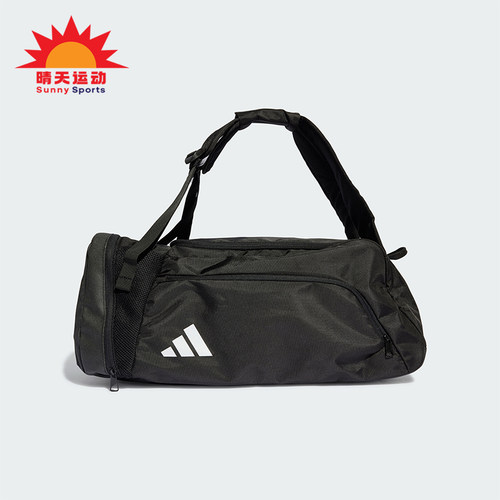Adidas/阿迪达斯男女运动拎包