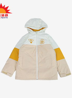 Adidas/阿迪达斯正品新款大童拼色保暖运动羽绒服IN5210